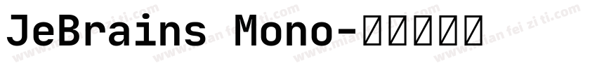 JeBrains Mono字体转换